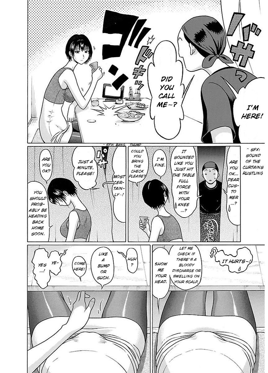 Page 18 of Chapter 12