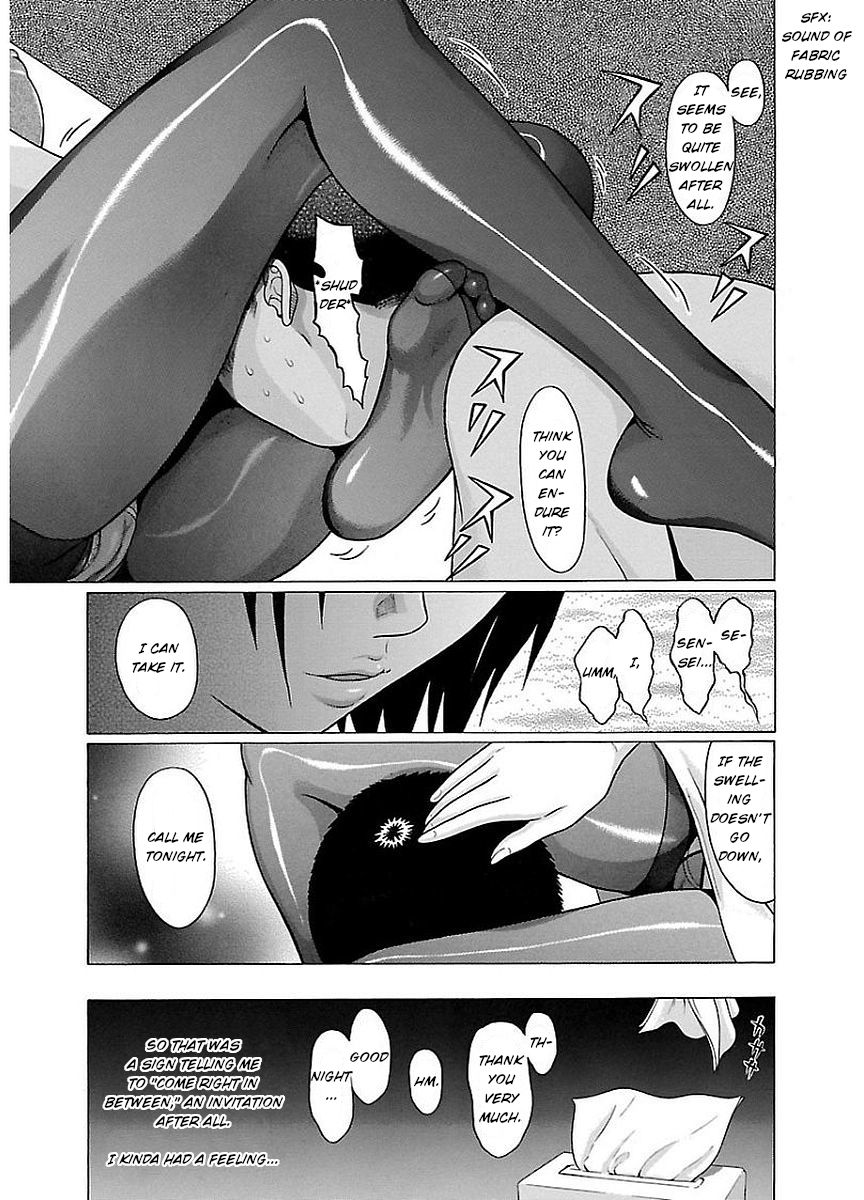 Page 19 of Chapter 12