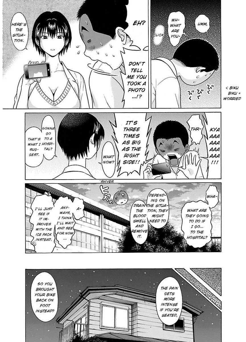 Page 12 of Chapter 13
