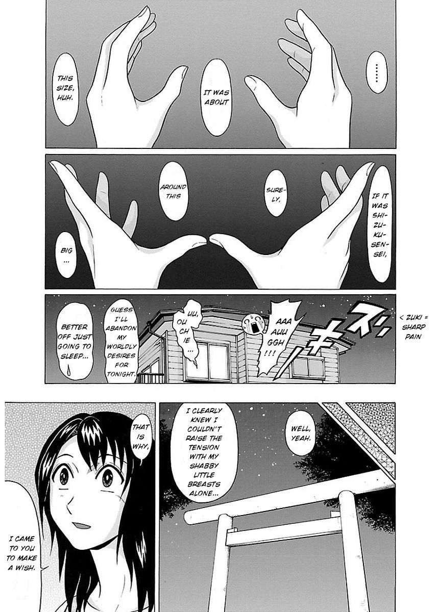 Page 18 of Chapter 13