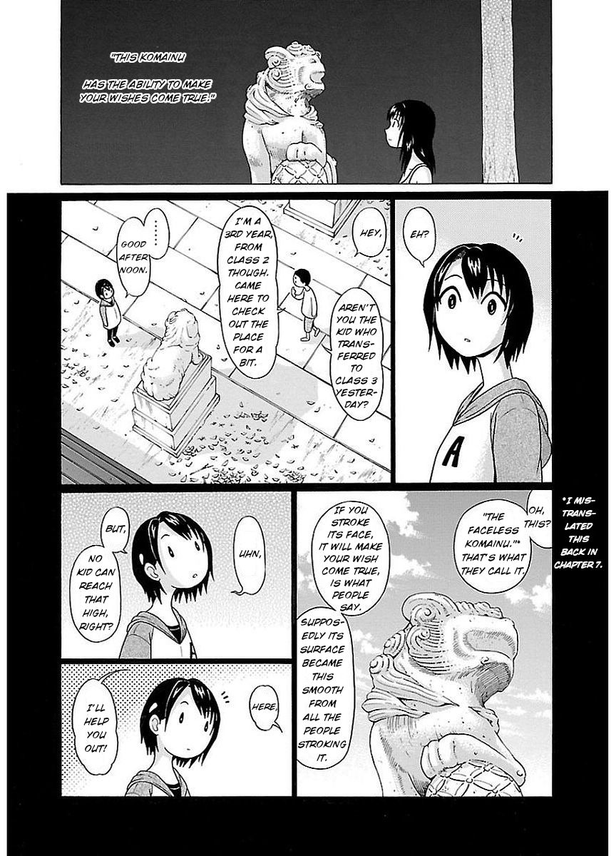 Page 19 of Chapter 13