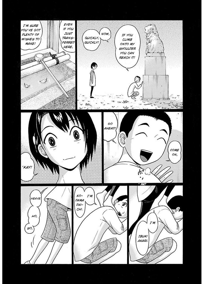 Page 20 of Chapter 13