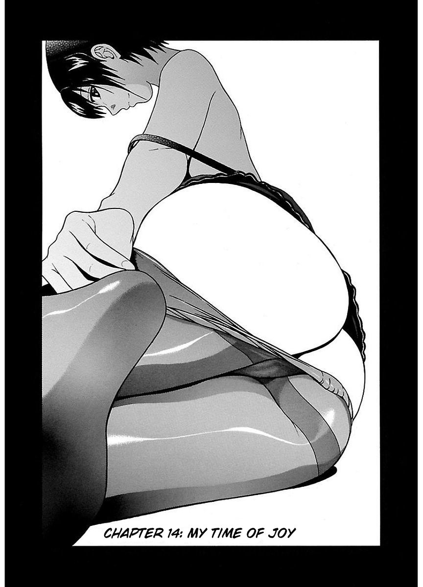 Page 1 of Chapter 14