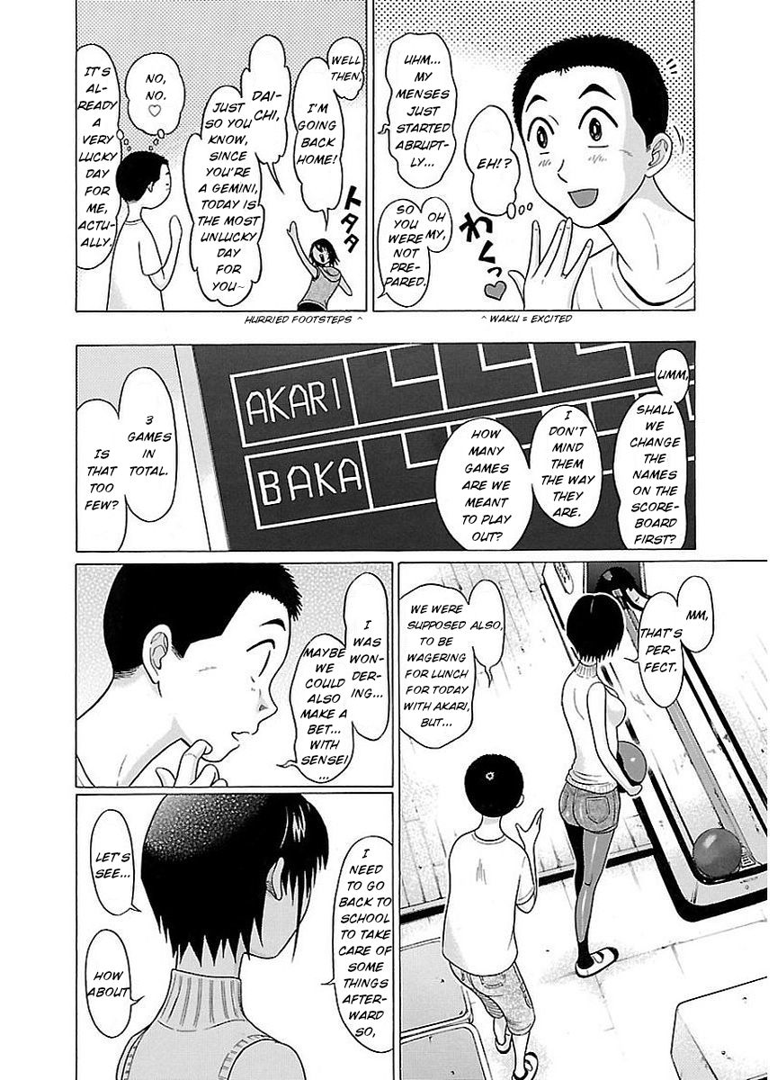 Page 8 of Chapter 14