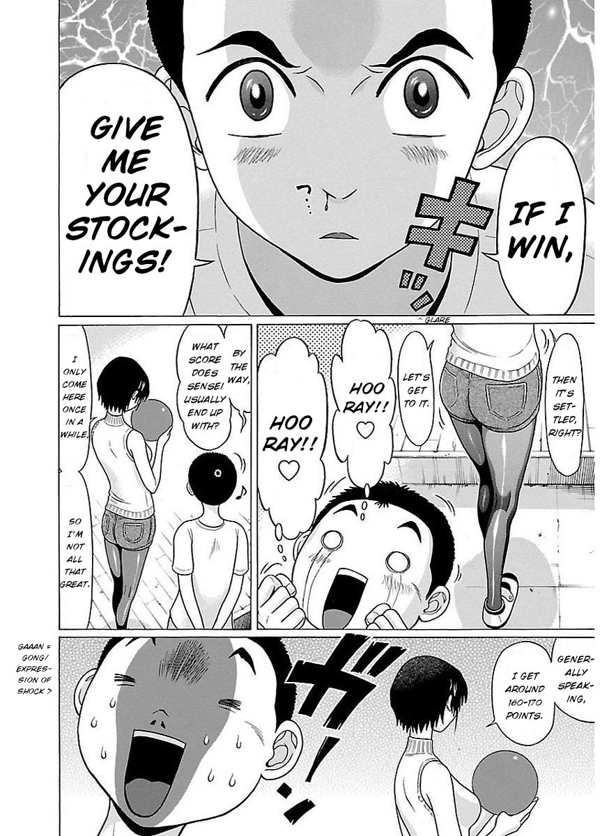 Page 10 of Chapter 14