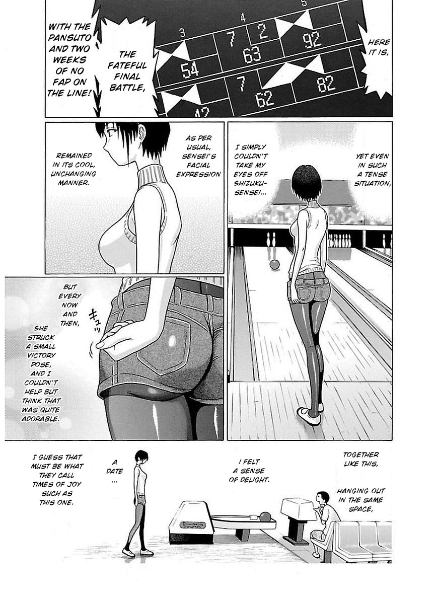 Page 17 of Chapter 14