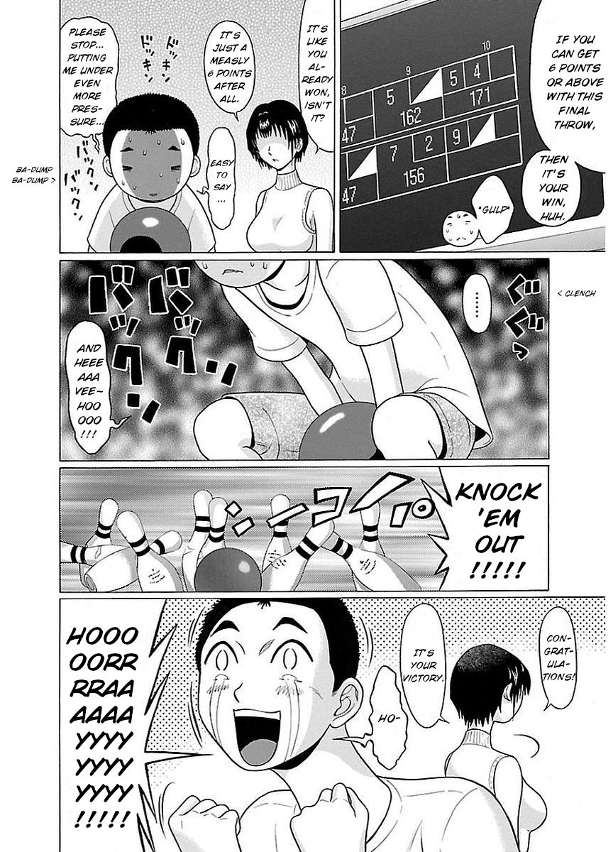 Page 18 of Chapter 14