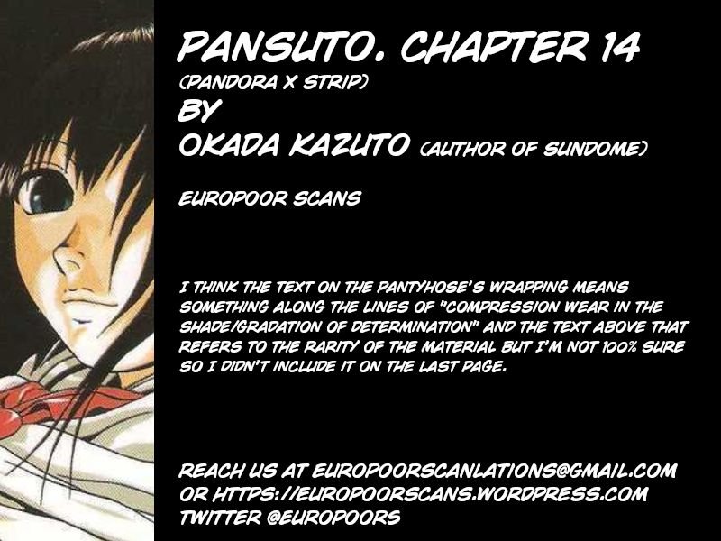 Page 21 of Chapter 14