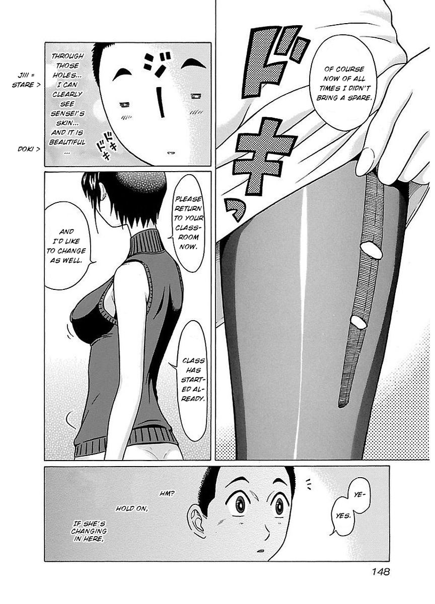 Page 4 of Chapter 15
