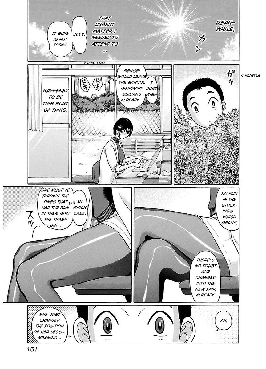 Page 7 of Chapter 15