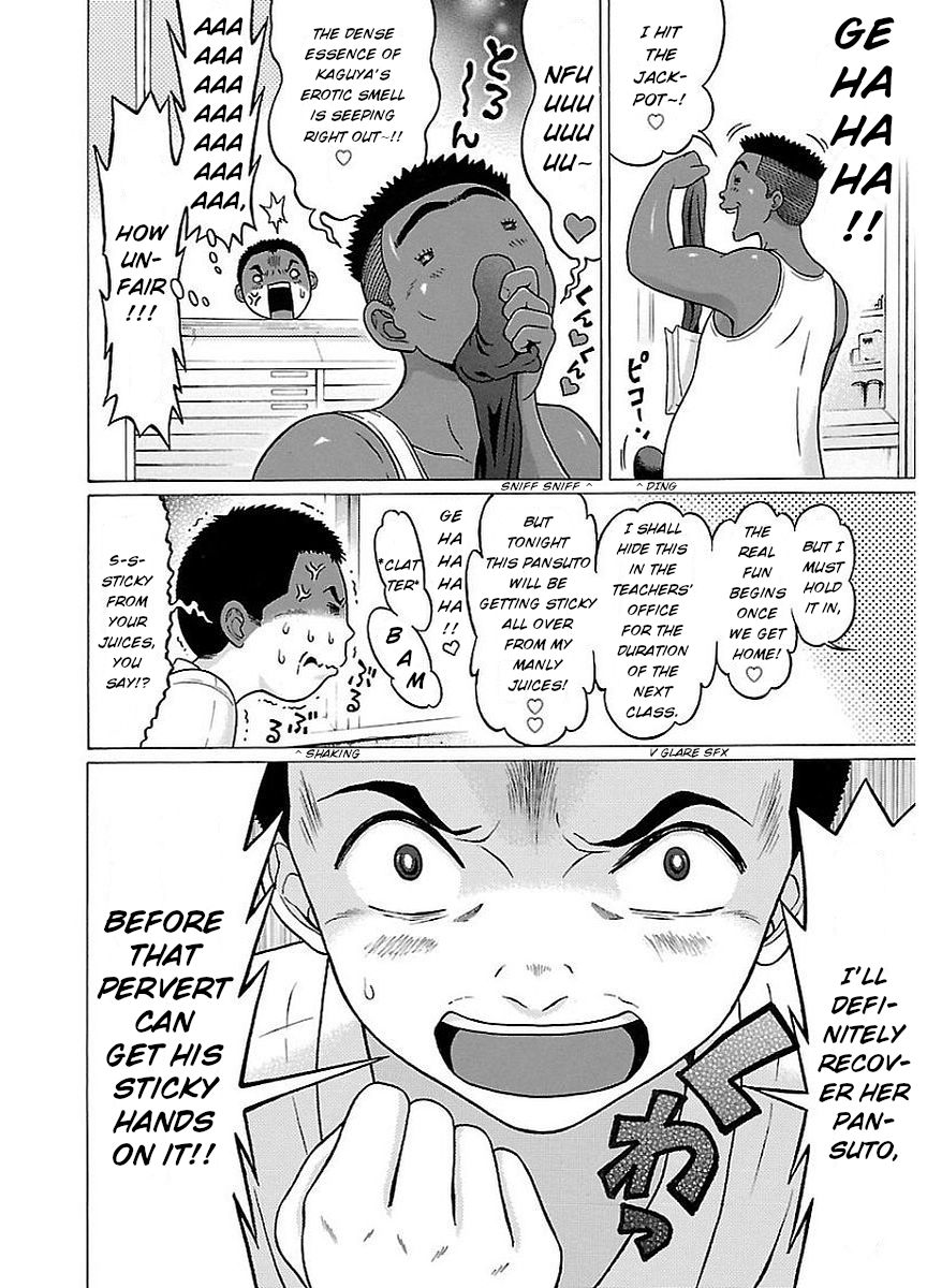 Page 10 of Chapter 15