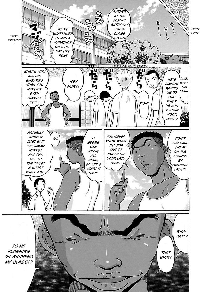 Page 11 of Chapter 15