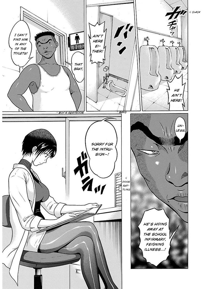 Page 13 of Chapter 15