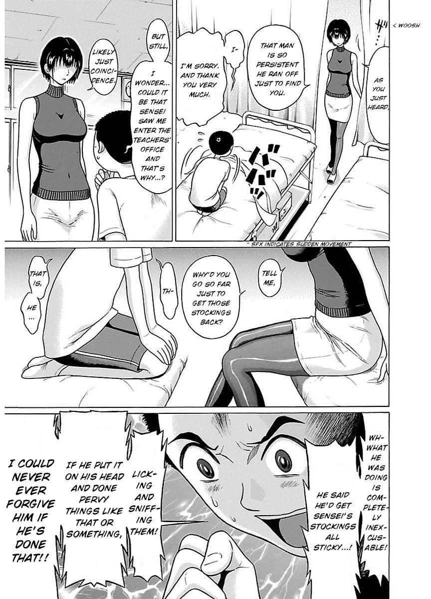 Page 15 of Chapter 15