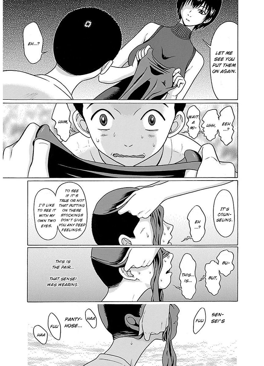 Page 17 of Chapter 15