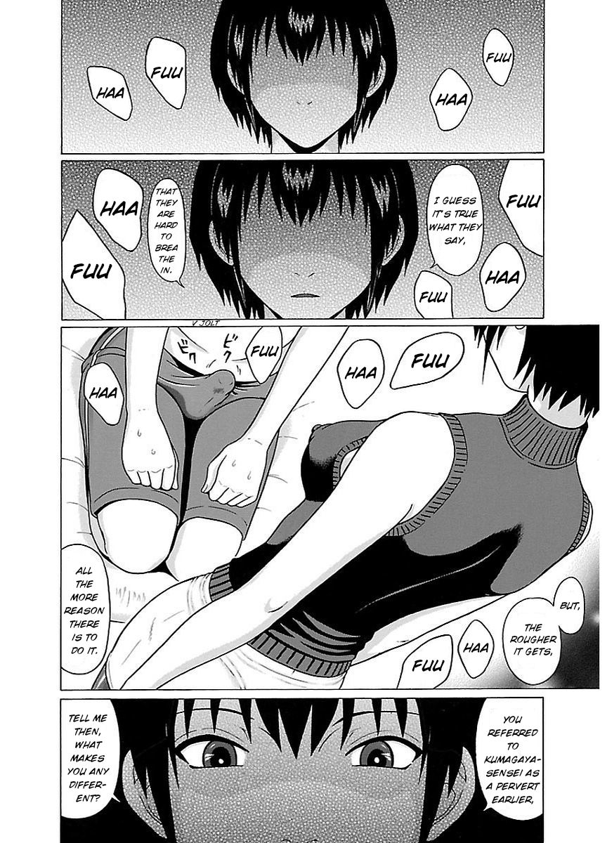 Page 18 of Chapter 15