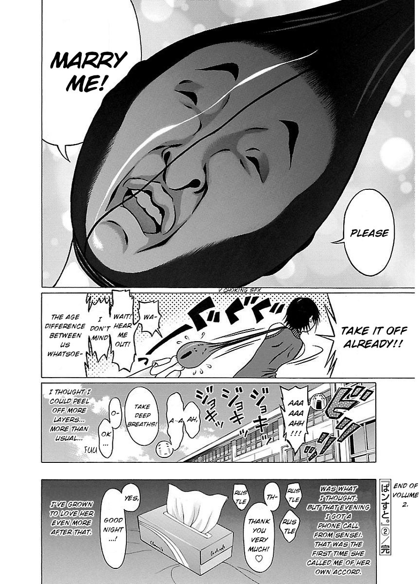 Page 20 of Chapter 15