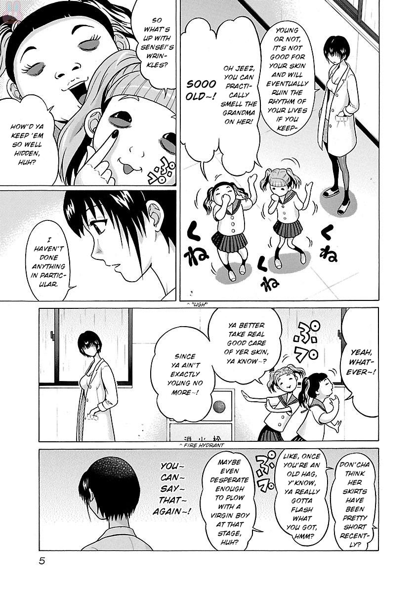 Page 7 of Chapter 16