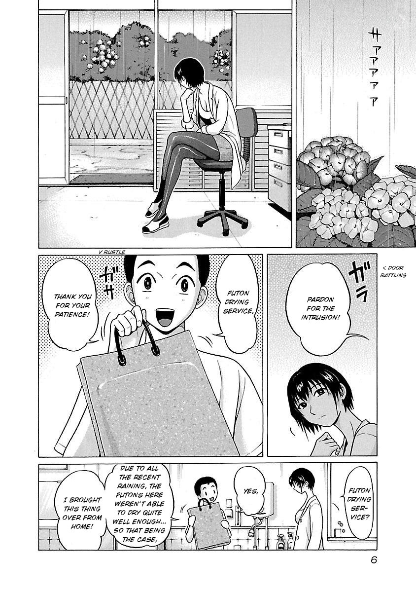 Page 8 of Chapter 16