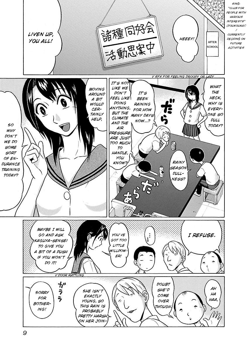 Page 11 of Chapter 16