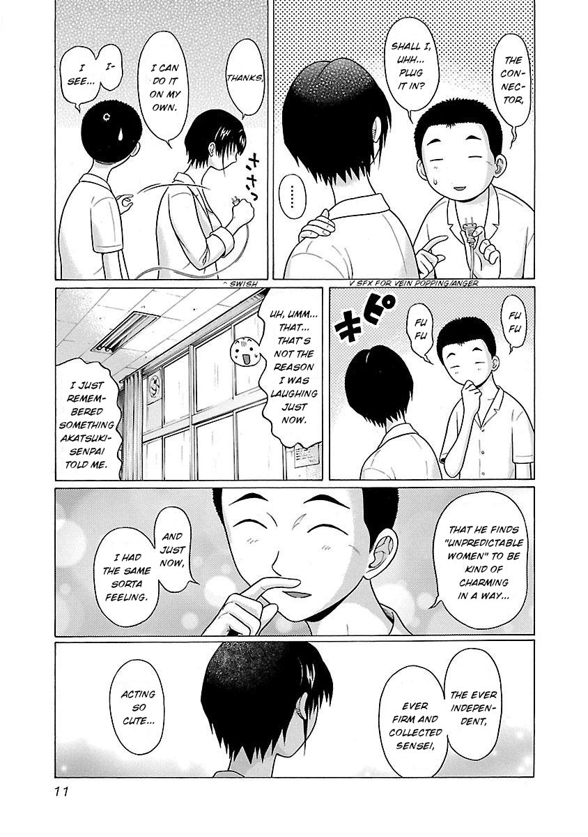 Page 13 of Chapter 16