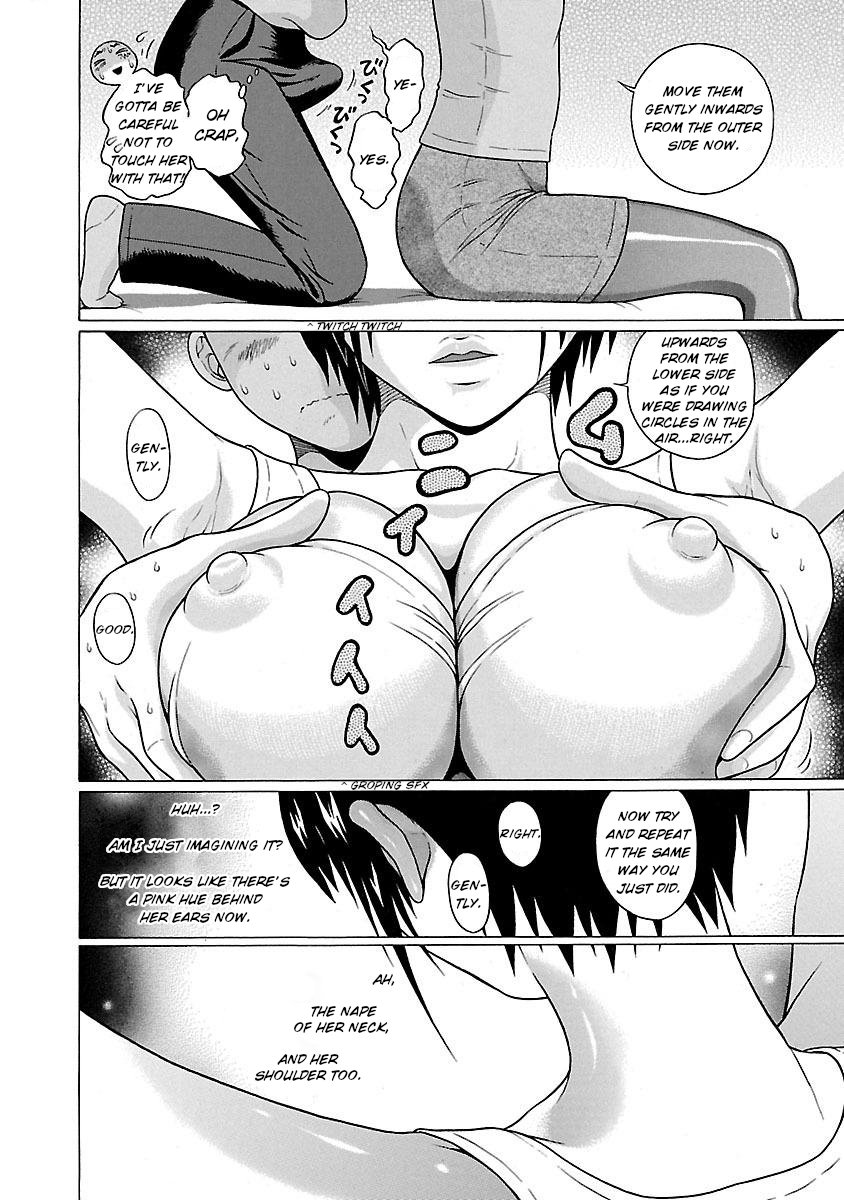 Page 20 of Chapter 16