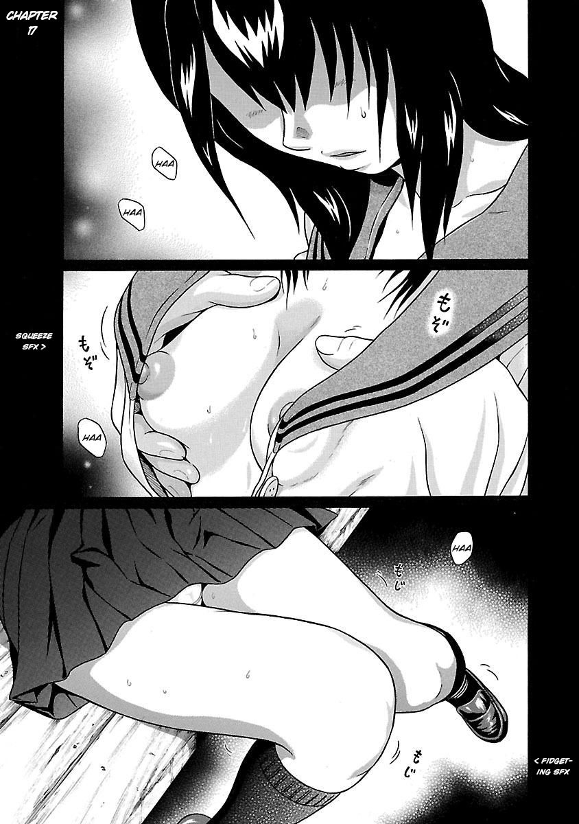 Page 1 of Chapter 17