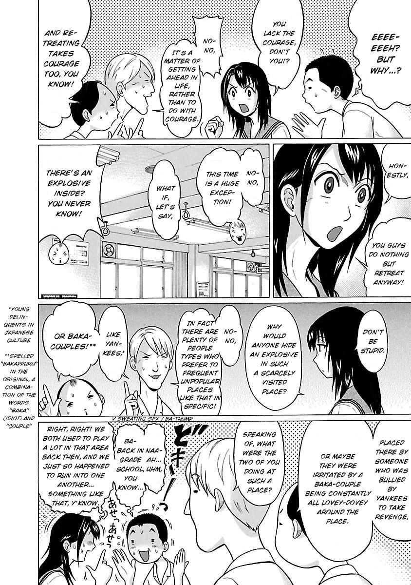 Page 10 of Chapter 17