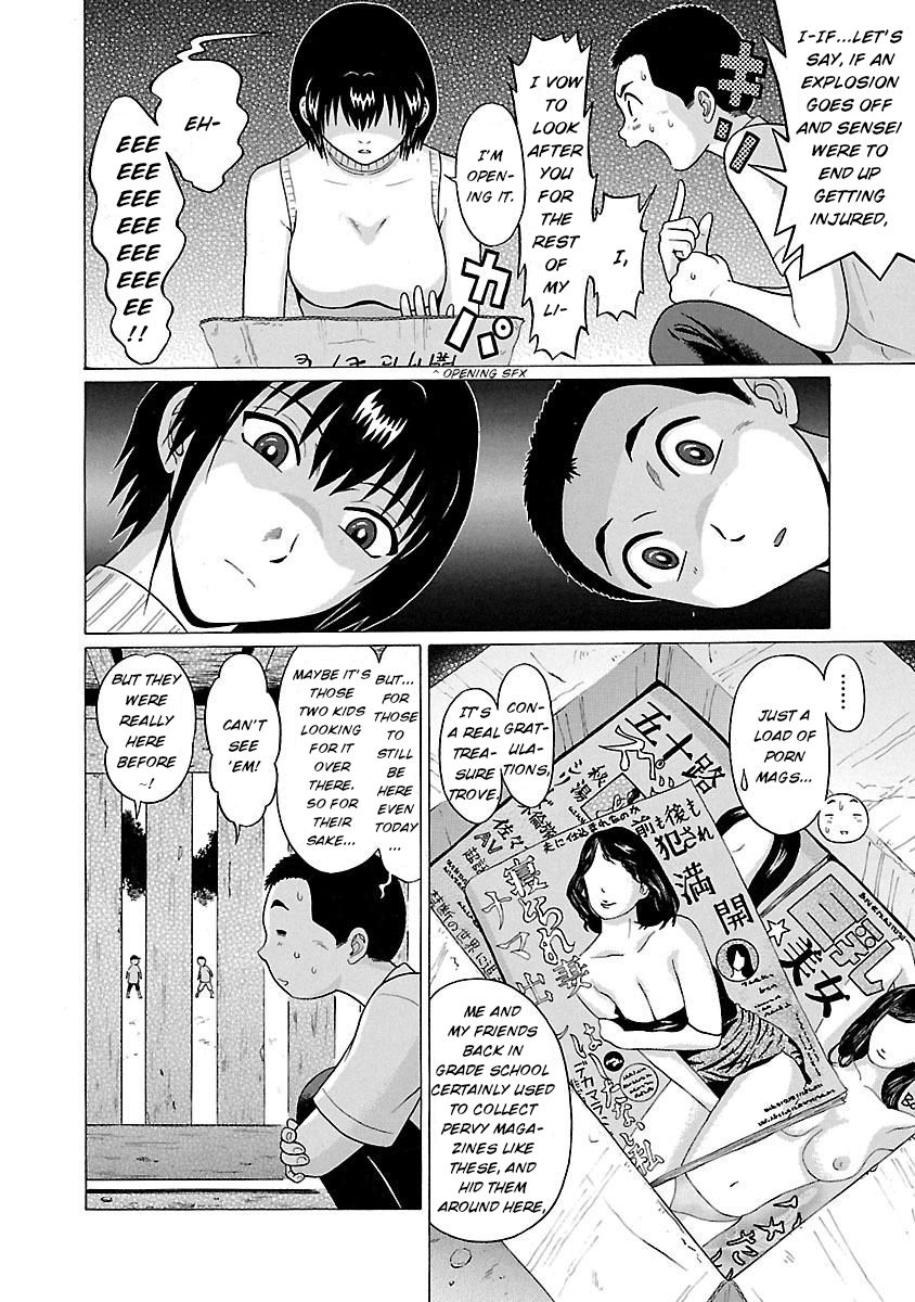Page 14 of Chapter 17