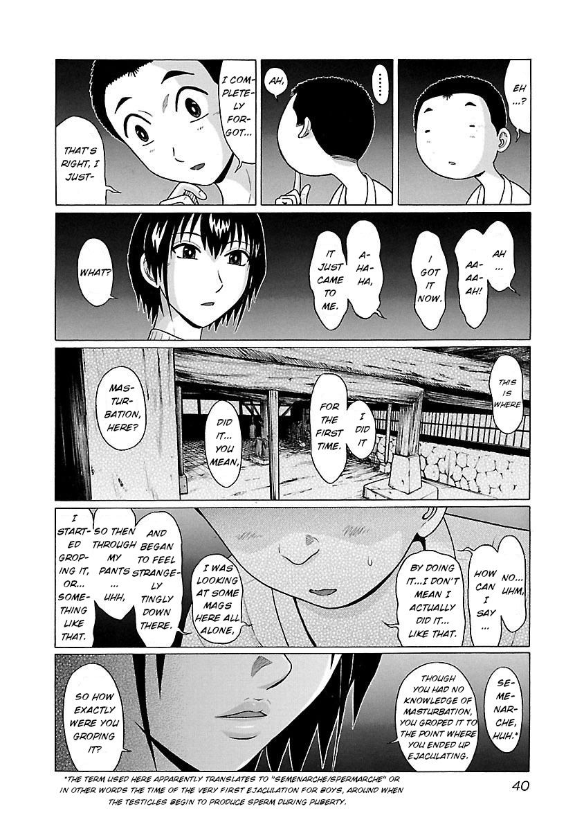 Page 16 of Chapter 17