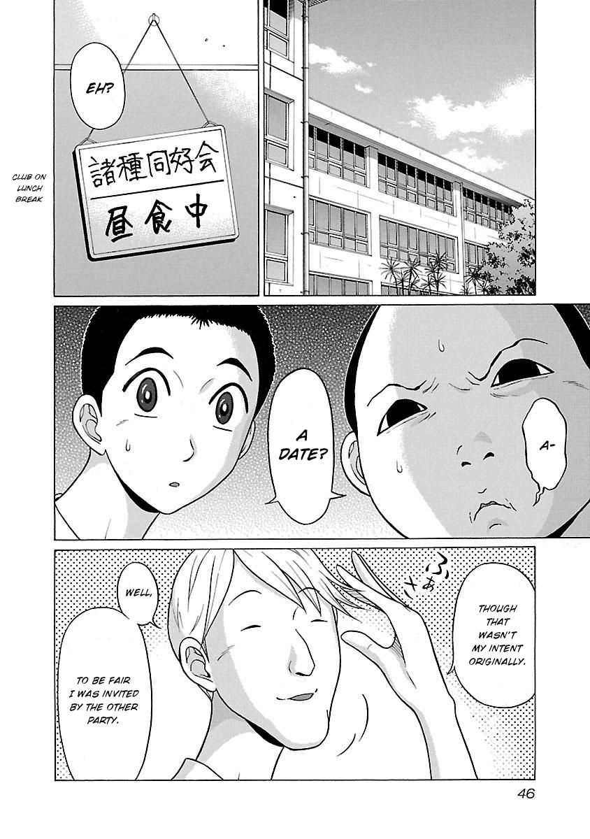 Page 2 of Chapter 18