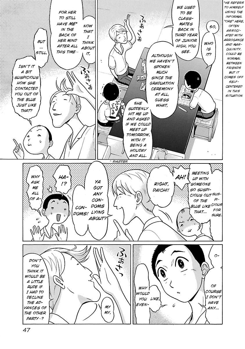Page 3 of Chapter 18