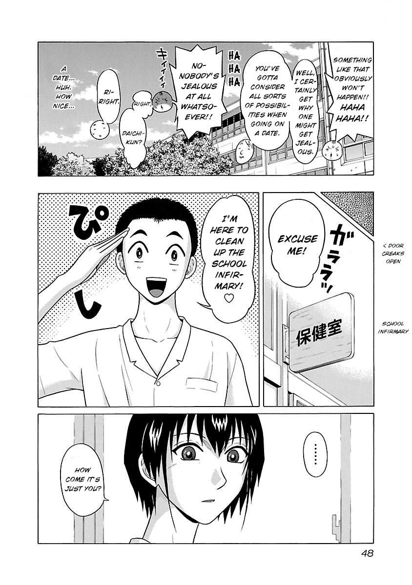 Page 4 of Chapter 18