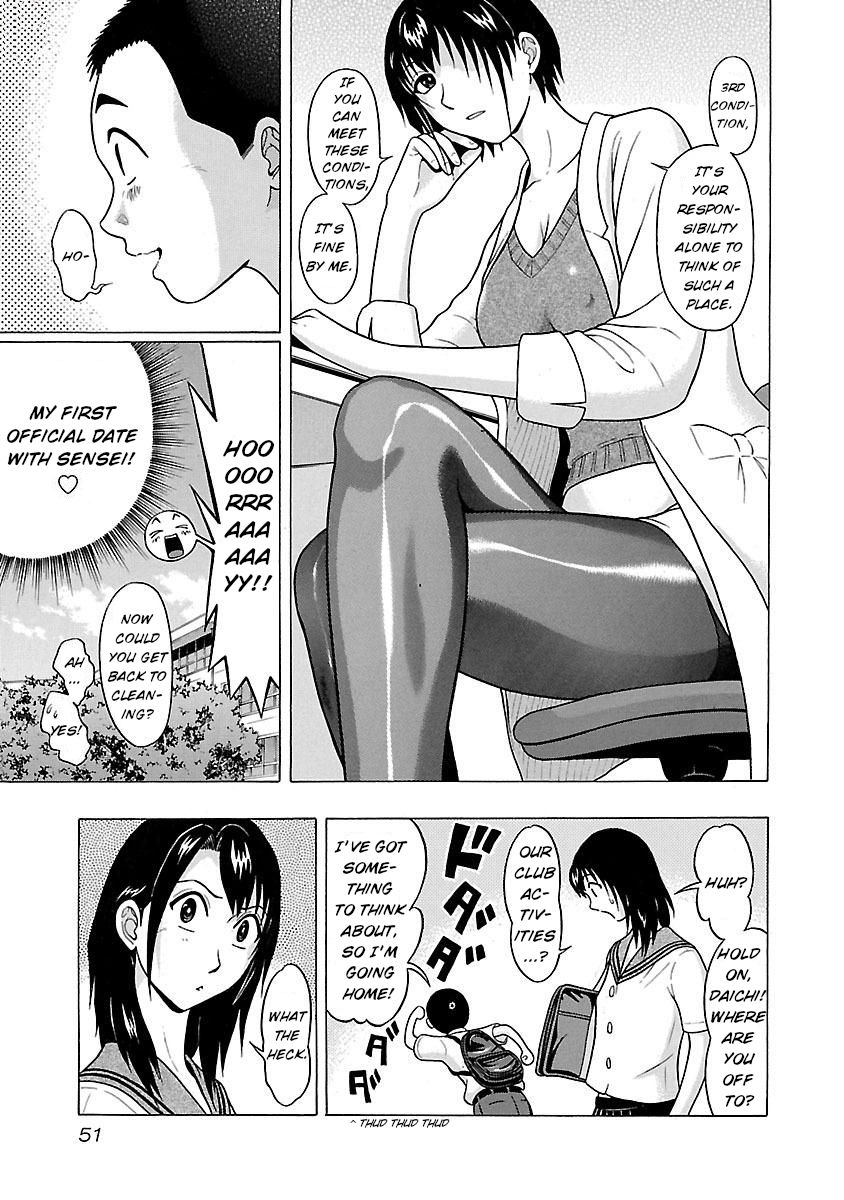 Page 7 of Chapter 18