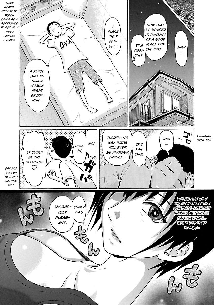 Page 8 of Chapter 18