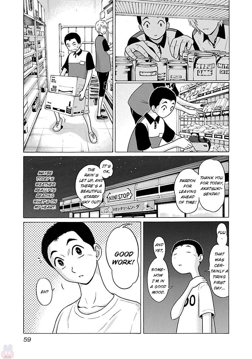 Page 15 of Chapter 18