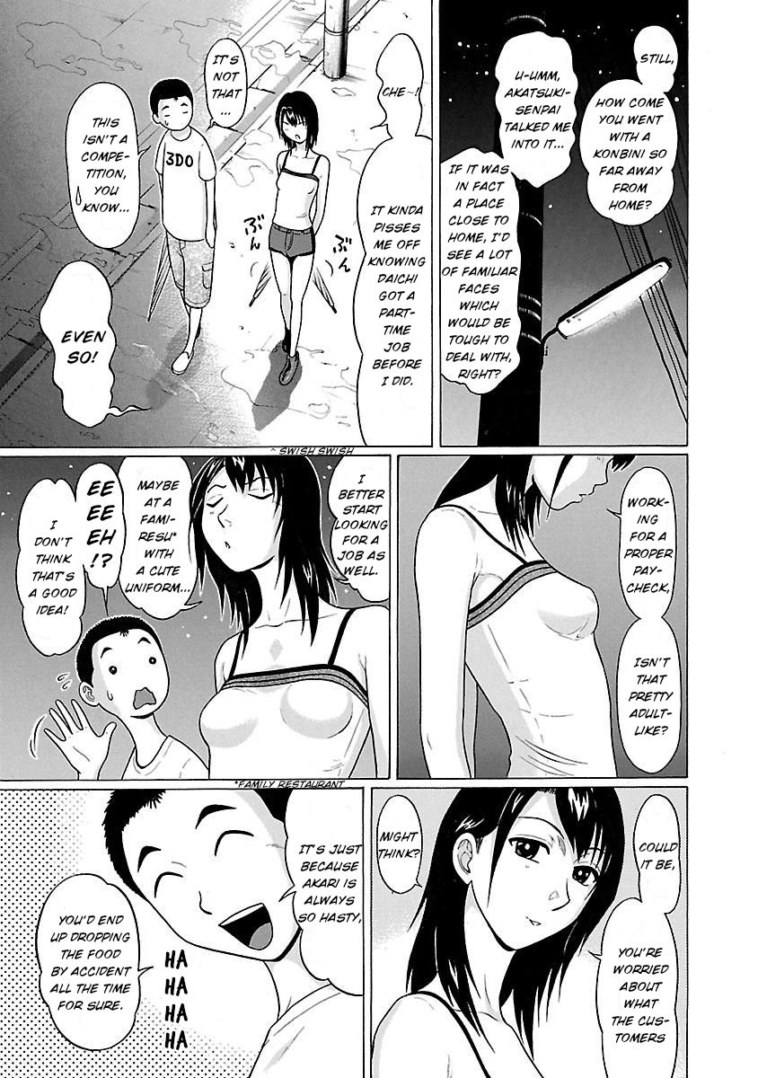 Page 17 of Chapter 18