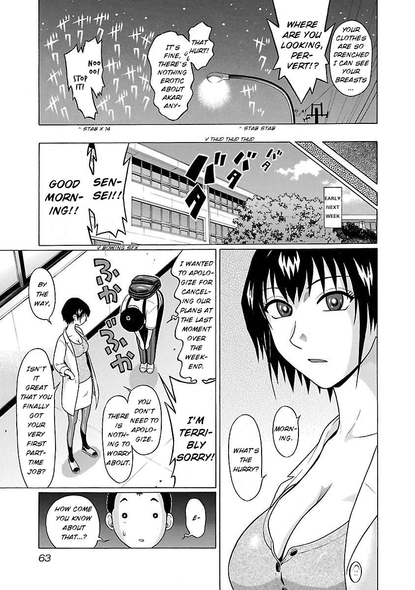 Page 19 of Chapter 18