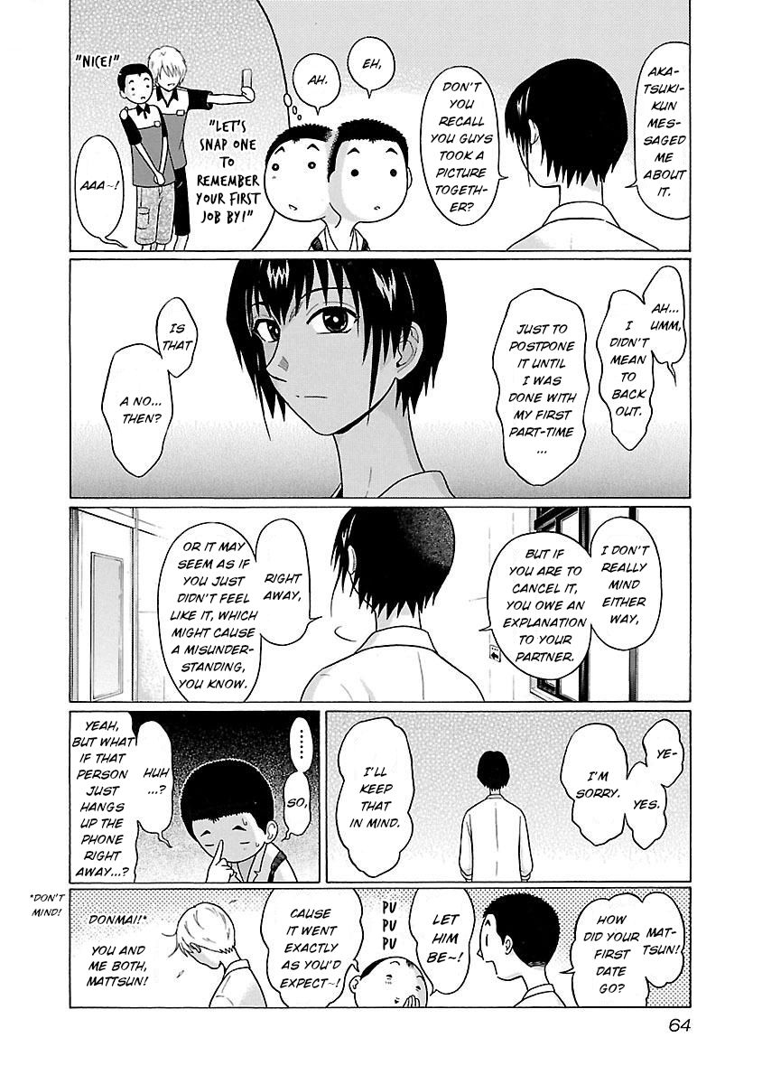 Page 20 of Chapter 18