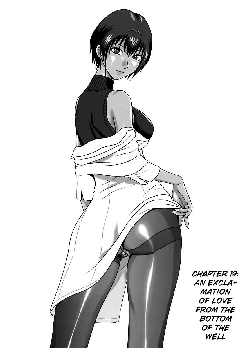 Page 1 of Chapter 19