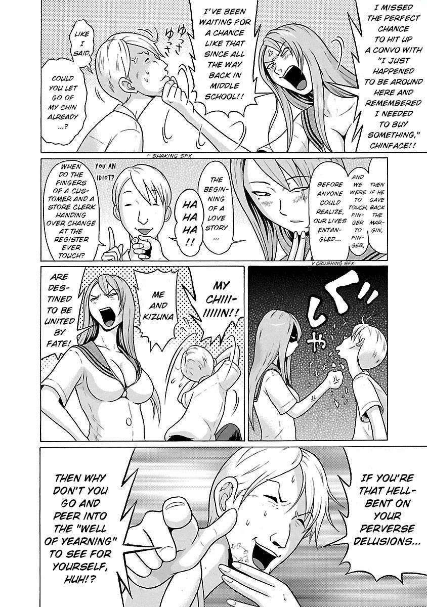 Page 5 of Chapter 19