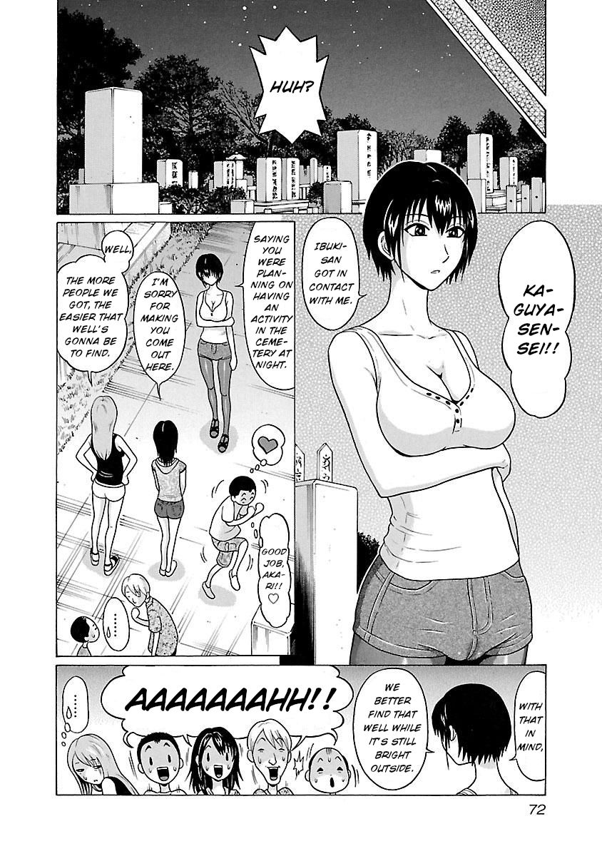 Page 7 of Chapter 19