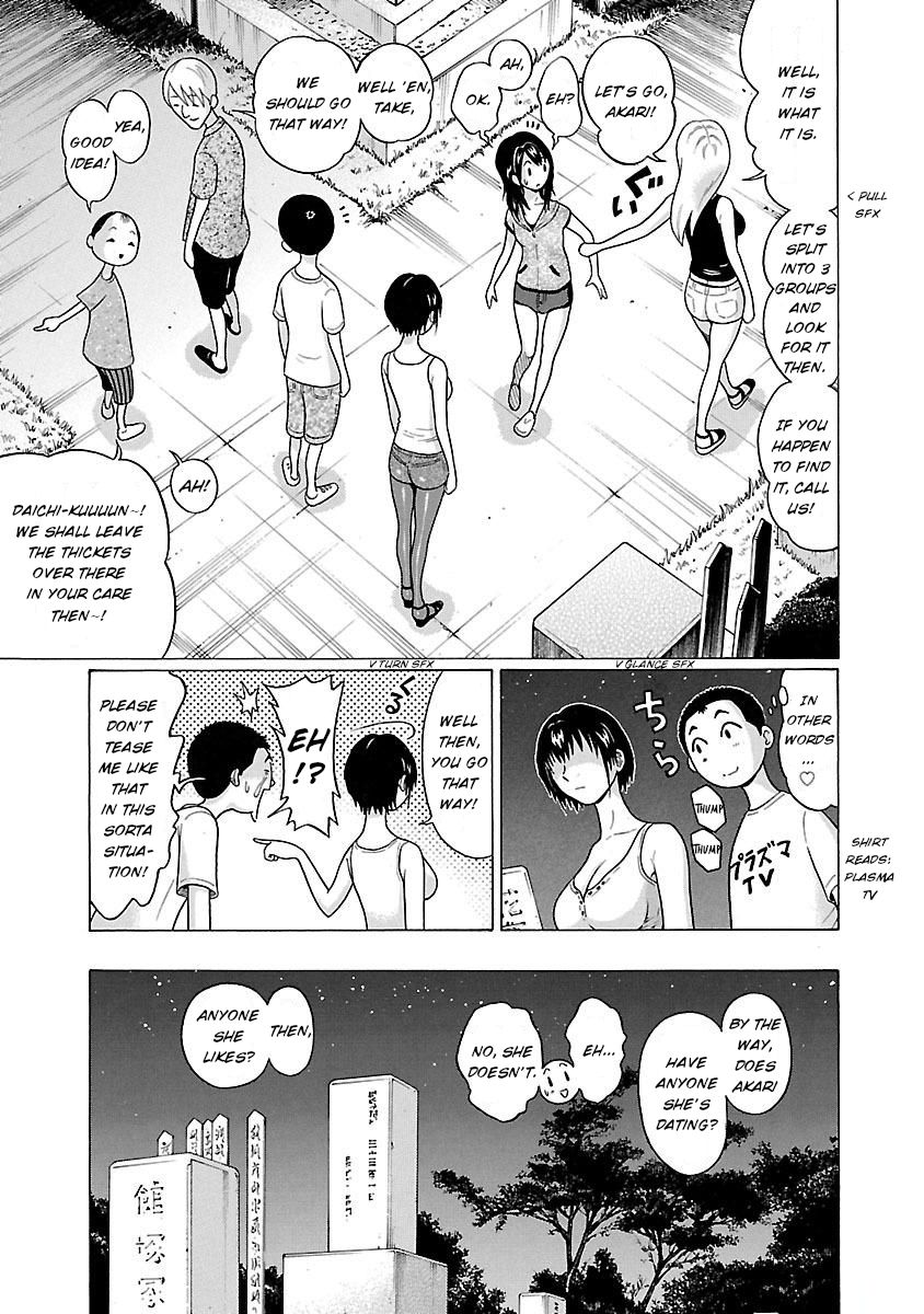 Page 8 of Chapter 19
