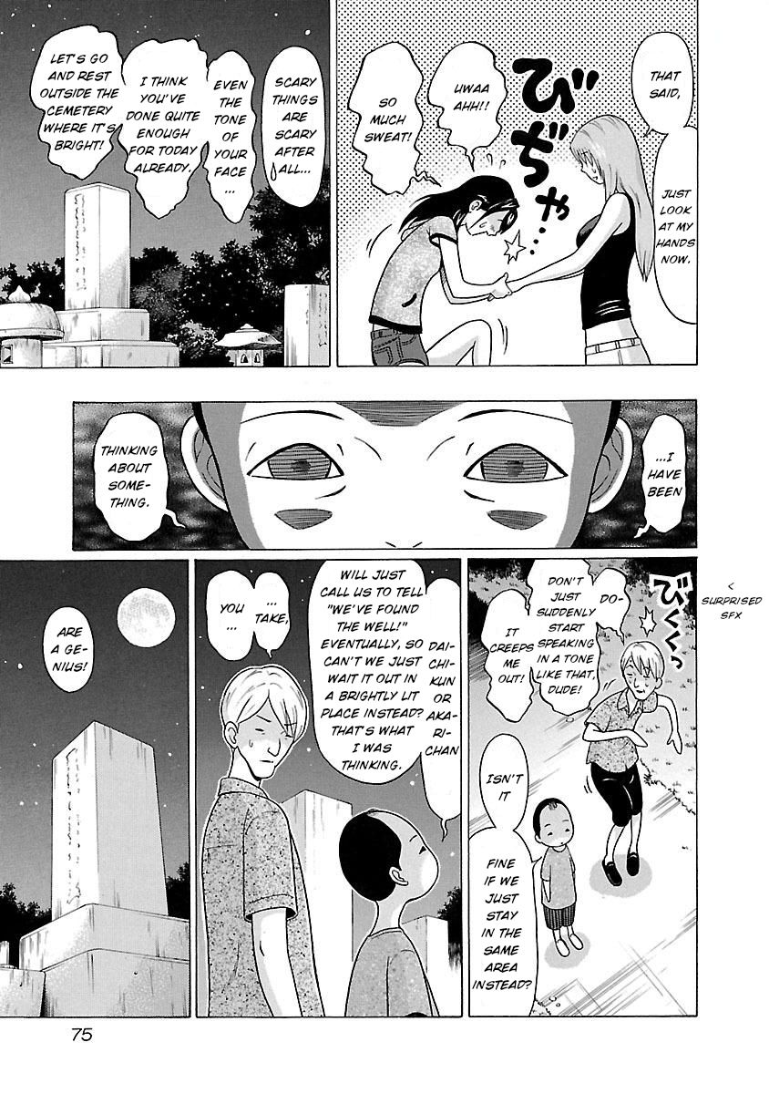 Page 10 of Chapter 19