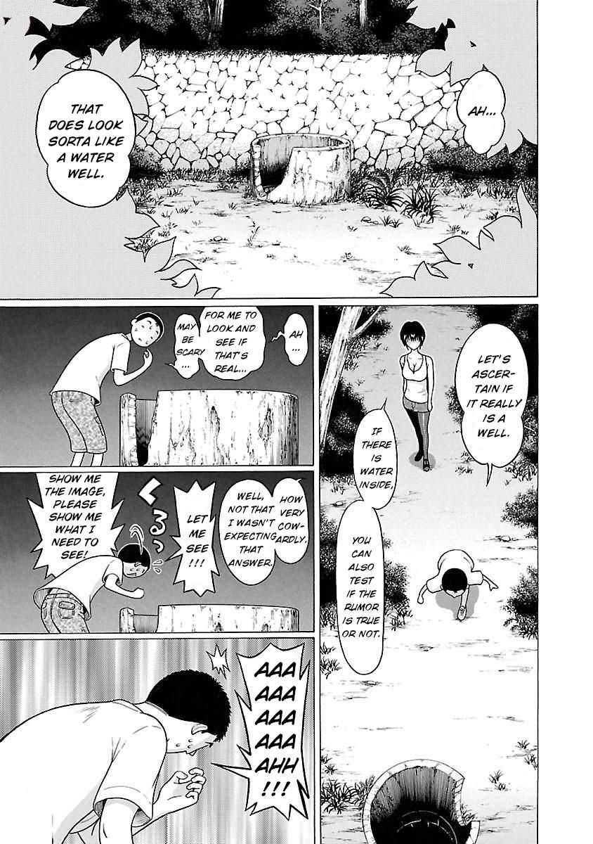 Page 12 of Chapter 19