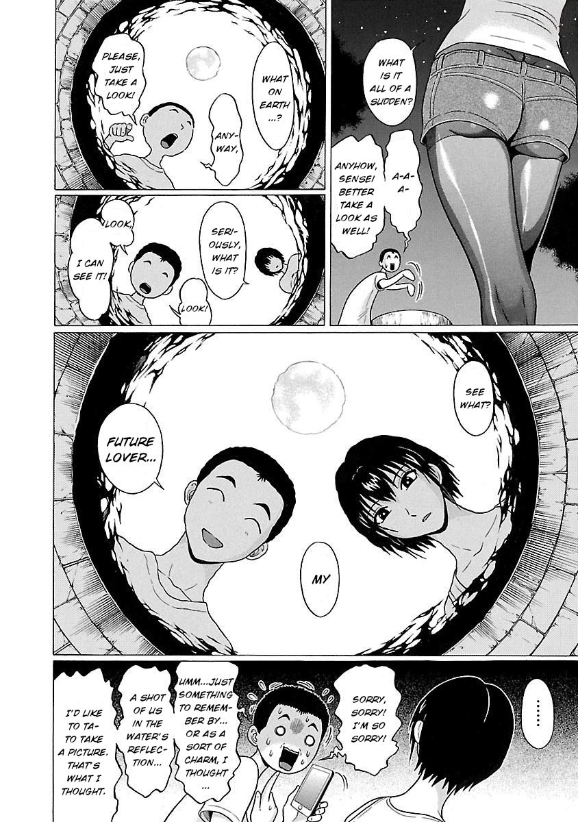 Page 13 of Chapter 19