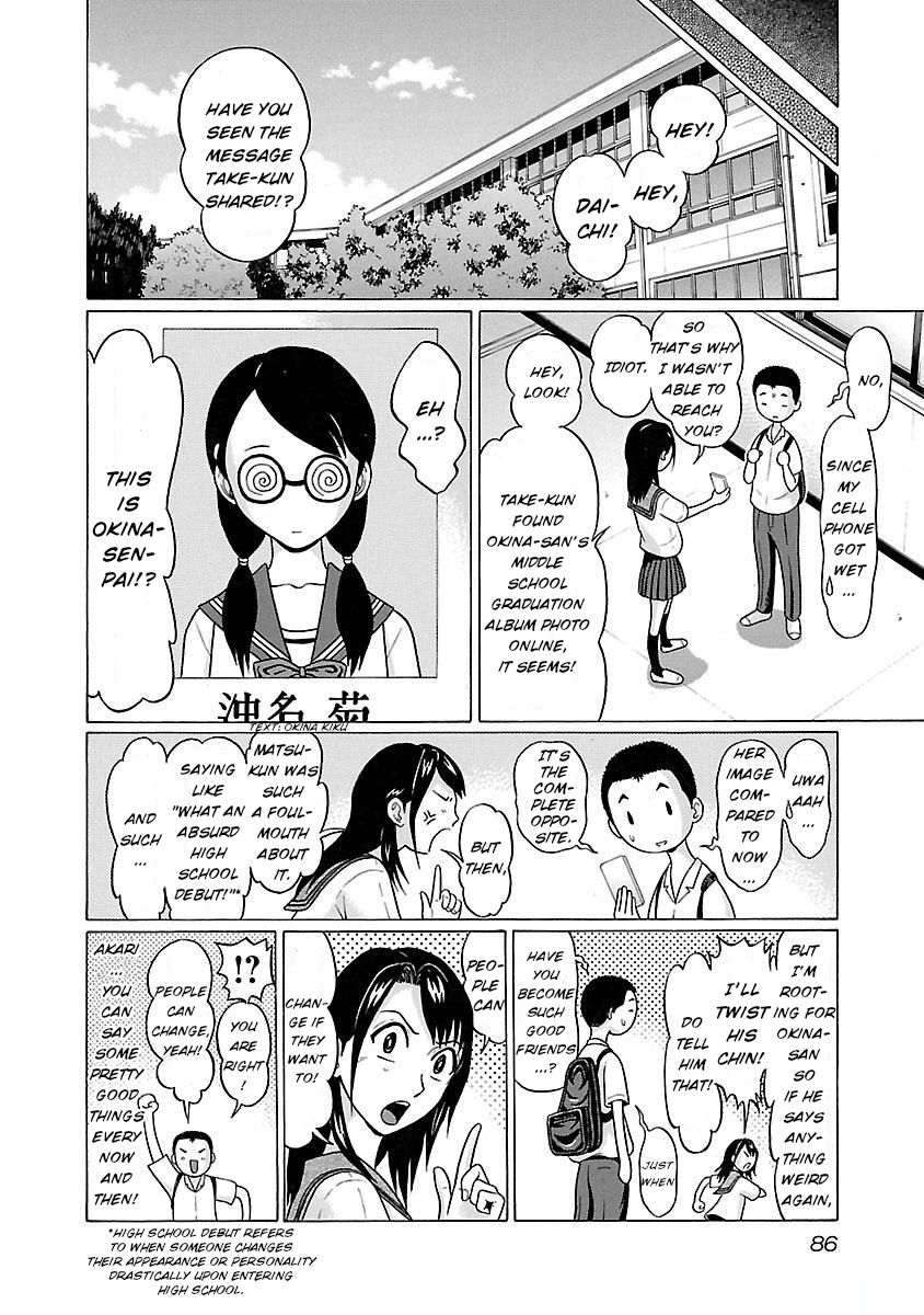 Page 21 of Chapter 19
