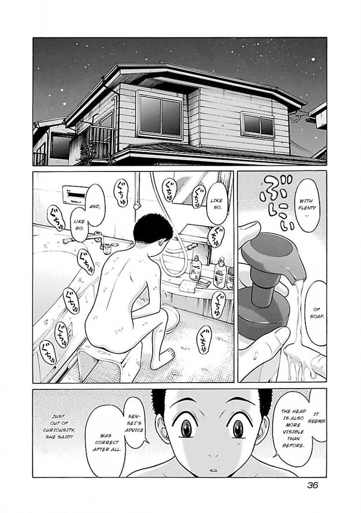 Page 2 of Chapter 2
