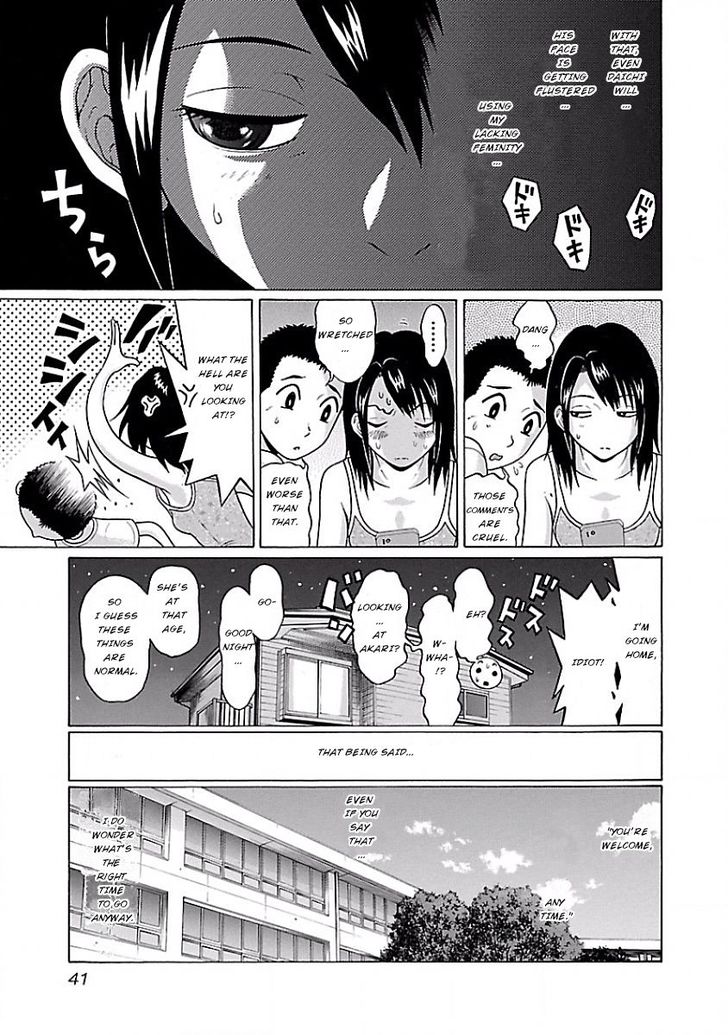 Page 7 of Chapter 2