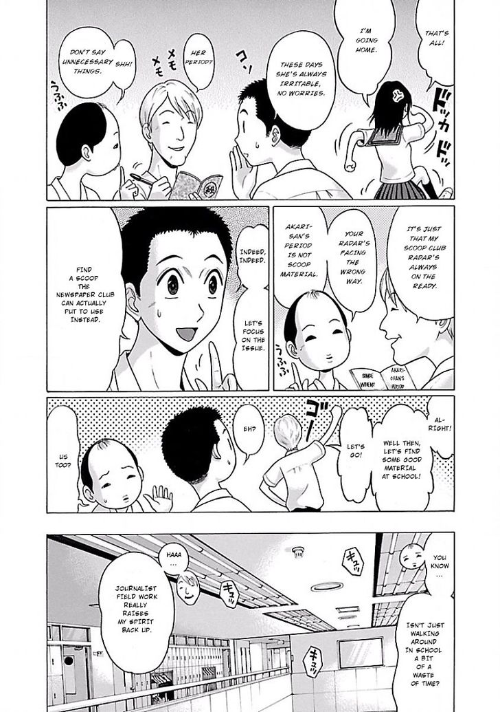 Page 11 of Chapter 2